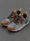 Flower Mountain/YAMANO 3 Hiking Shoes Series FM-FM63696-GCNMHDSL (Terracotta Orange/Rice Yellow/Pale Green) (FM63568)
